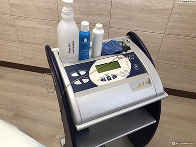 Skin Master Plus